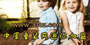 Professional attire customization: China’s famous professional attire brand promotion center established in Tianjin