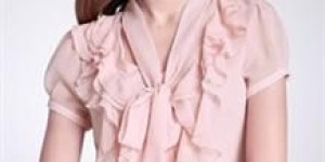 Pink is the dominant color in the workplace this summer. Mengbazaar helps you create pink professional attire