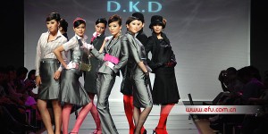 Supermodels in the production of professional attire give a passionate introduction and Olympic champions help out – D.K.D professional attire is released.
