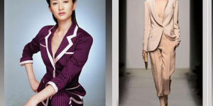 Innovative ways to wear professional attire that office workers must know