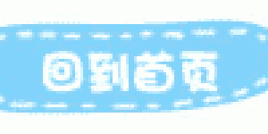 Colorful office beauties