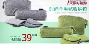 Professional Wear Customized George White Professional Wear Modern Show “Dialogue with Fashion” (photo)