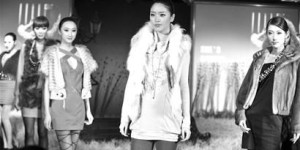 Pictures and texts on professional attire production: low-cost clothing customization has created a big industry