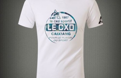 Unique clothing decoration crafts (necessary to create personal charm)