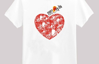What kind of clothes are cultural shirts (let’s talk about cultural shirts together)