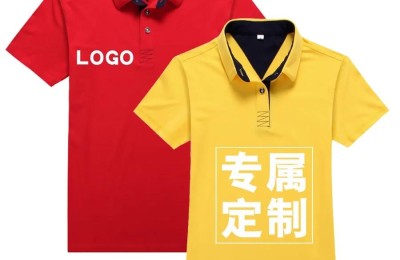 How to customize polo shirts (customized polo shirt work clothes)
