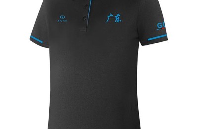 How much does it cost to customize short-sleeved polo shirts for corporate groups (how much does it cost to customize short-sleeved polo shirts)