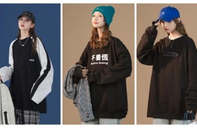 How can autumn clothing be complete without a Hong Kong style long-sleeved T-shirt (inner style layered with a western style)
