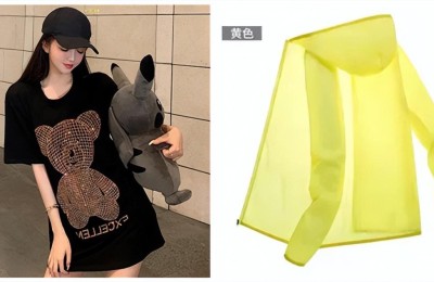 Summer travel outfits (T-shirt + sun protection clothing are cool and fashionable)