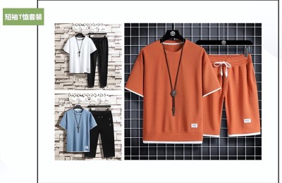 It’s the season of wearing short-sleeves again (I share with you affordable and easy-to-wear short-sleeved T-shirts)