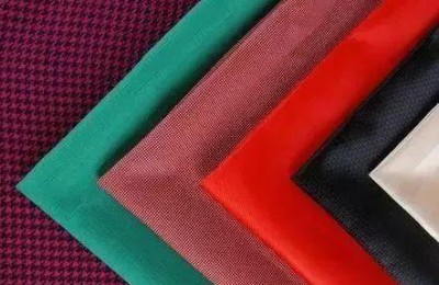 What is the performance of cupro fiber (the most complete identification method for textile fabrics)