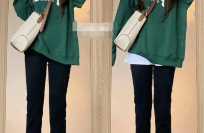 What color sweatshirts look good on girls (8 sweatshirt outfit demonstrations by fashionistas)