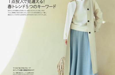 Spring outfits should be full of vitality (learn from Japanese style sweatshirts to be breezy and age-reducing)