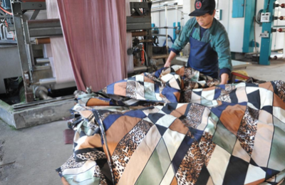 There are several printing methods for clothing printing (see how to make clothing printing patterns)