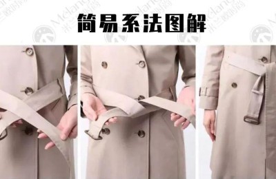 How to tie a bow on clothes (the most complete belt-tying method can even be learned by a disabled person)