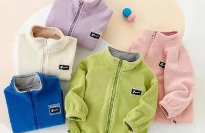 Are the fabrics of Austrian fleece and polar fleece the same? (How effective is Austrian fleece in keeping warm?)