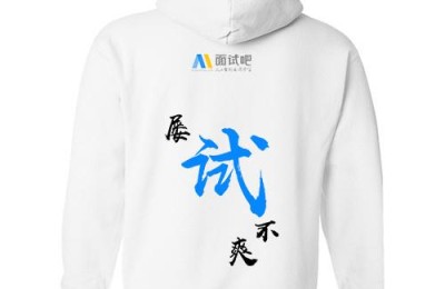 How the customized T-shirt pattern came about (personalized customization solution for black ready-to-wear inkjet printing)