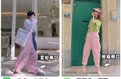 The elegant trousers look very elegant (the T-shirt looks smart and handsome)