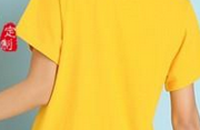 How to choose a custom T-shirt manufacturer (need to make three measurement standards)