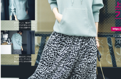 End spring with a sweatshirt (you can also look like a fairy with a casual Japanese skirt)