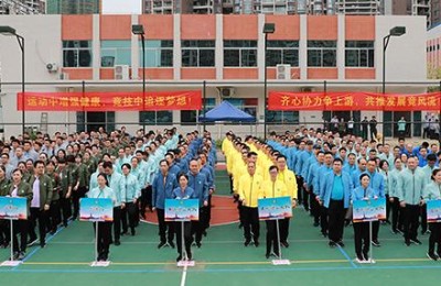 What to pay attention to when wearing clothing for team building activities (some things to pay attention to when customizing team sportswear)