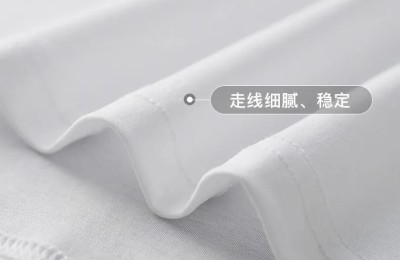 What material is the T-shirt made of? (This T-shirt is really amazing)