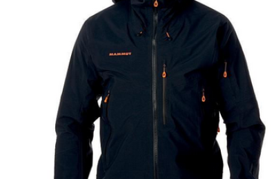 What types of jackets are there (don’t worry about how to choose a jacket)