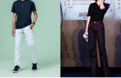 What clothes are better for team building (how to dress more fashionably)