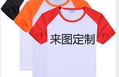 What should you pay attention to when customizing T-shirts (details you need to pay attention to when customizing T-shirts and cultural shirts)