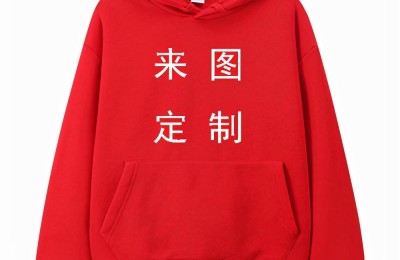 What to wear for company team building in autumn (sweatshirts and cultural shirts are suitable for corporate team building and events)