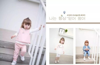 Which one is more comfortable, pique cotton or pure cotton? (Having been a textile worker for so many years, how much do you know about children’s clothing fabrics?)