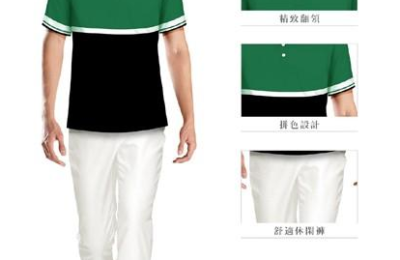 There are several types of cultural shirt designs (fashion casual work T-shirt uniform design team building cultural shirt design)