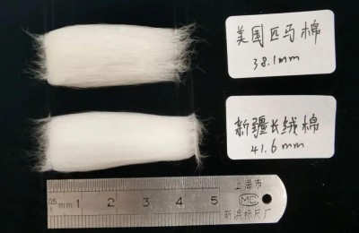 What material is combed cotton (why the quality and price vary so much)