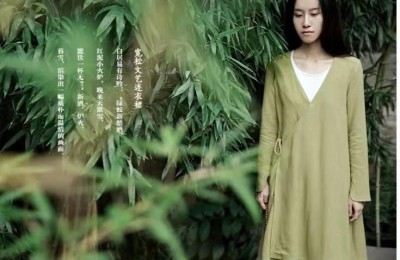What kind of fabric is cotton and linen (cotton and linen are the standard for heroines who are not from a noble family)