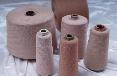 What does colored cotton look like? (Is the difference between colored cotton and white cotton only the color?)