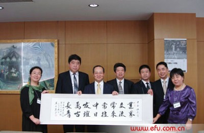Talking about Fuso after visiting Japan – A delegation of Chinese business attire entrepreneurs made a successful visit to Japan