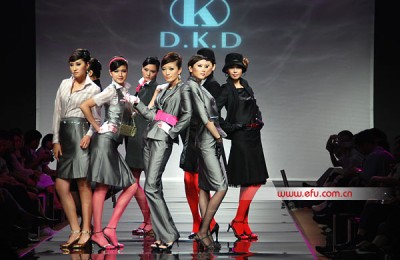 Supermodels in the production of professional attire give a passionate introduction and Olympic champions help out – D.K.D professional attire is released.