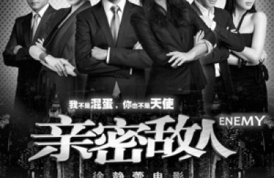 Professional attire maker Xu Jinglei wants “close friends” (photo)