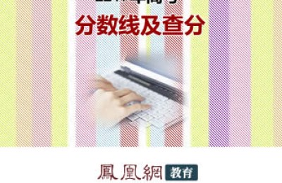 Professional attire production NetEase sponsored selection: Top ten professional attire brands announced