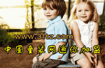 Professional attire customization “the core of China’s famous professional attire brand promotion” is an innovation