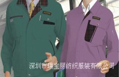Knowledge on matching business shirts and professional suits