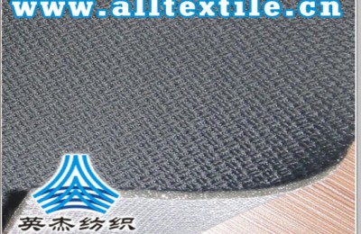 Textile fabric flame retardant technology allows you to prevent unintentional “burning”