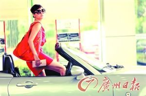 Du Lala New Whirlwind (Photos)