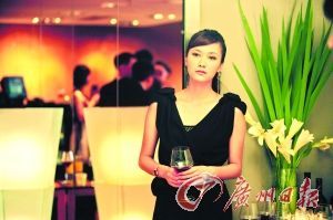 Du Lala New Whirlwind (Photos)