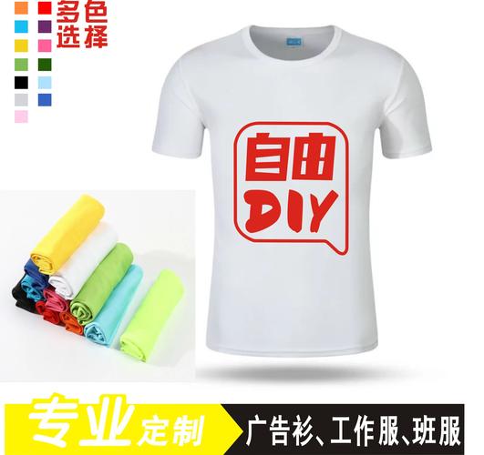 Click to view image source