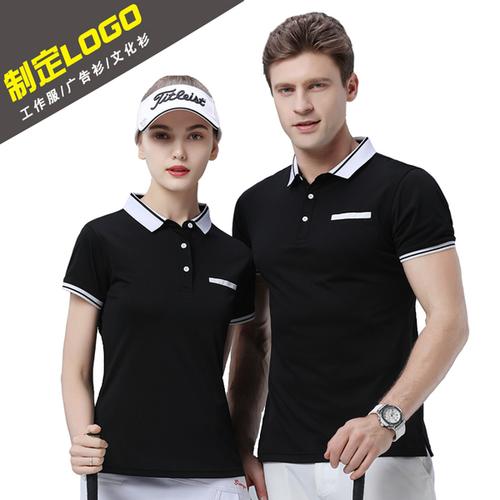 Click to view image source