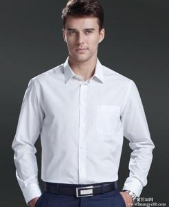 Long-sleeved shirt Classification of shirt materials