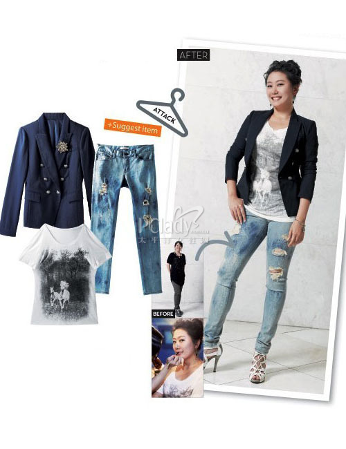 The office is more eye-catching when paired with professional attire