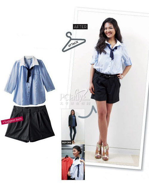 The office is more eye-catching when paired with professional attire