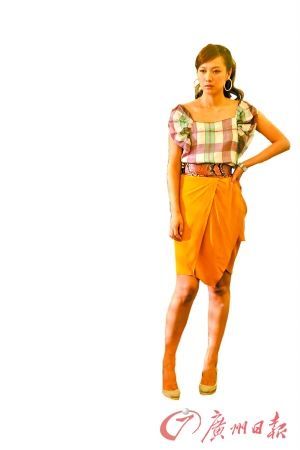 Du Lala New Tornado (Photos)